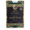 Kisah Nabi Nuh