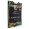 Kisah Nabi Nuh - Image 3