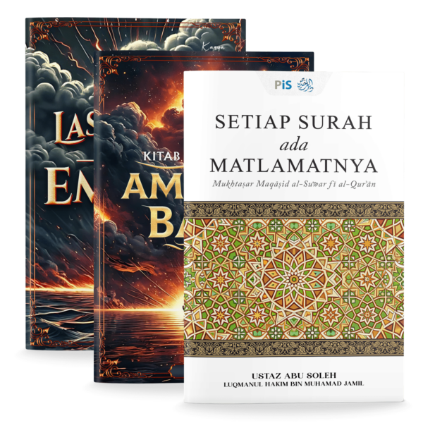 Pakej C: Setiap Surah ada Matlamatnya + Set BM & ENG Novel di Ambang Bara