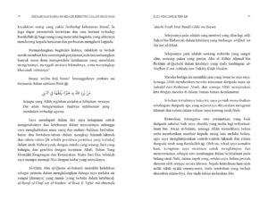 MHR_preface3-min